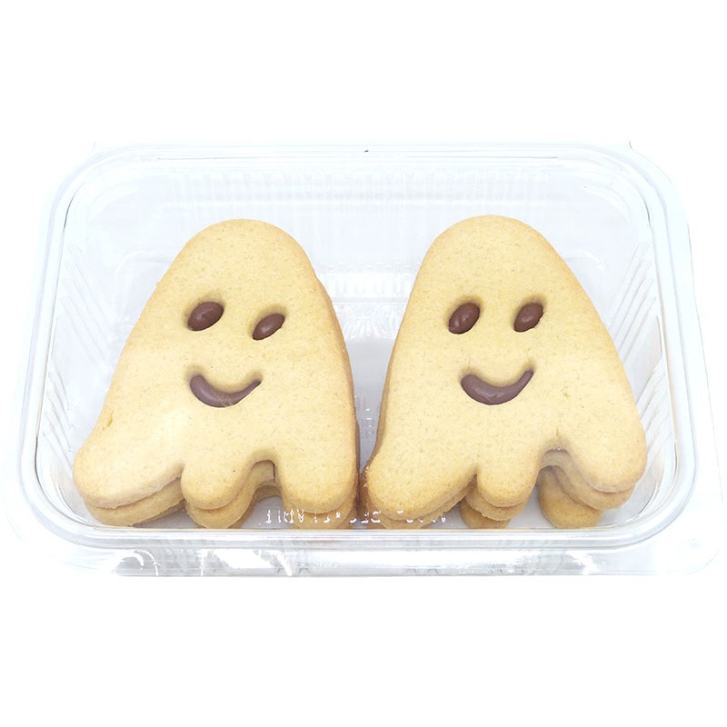 Galleta Fantasma Choco 200 GR | Borosa Market