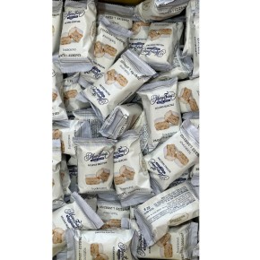 BOMBONES LINDT GRANEL STRACCIATELLA 1 KILO | Cash Borosa