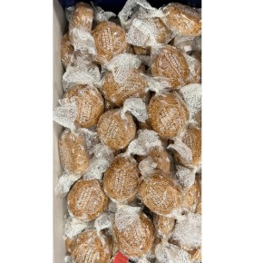 BOMBONES LINDT GRANEL STRACCIATELLA 1 KILO | Cash Borosa