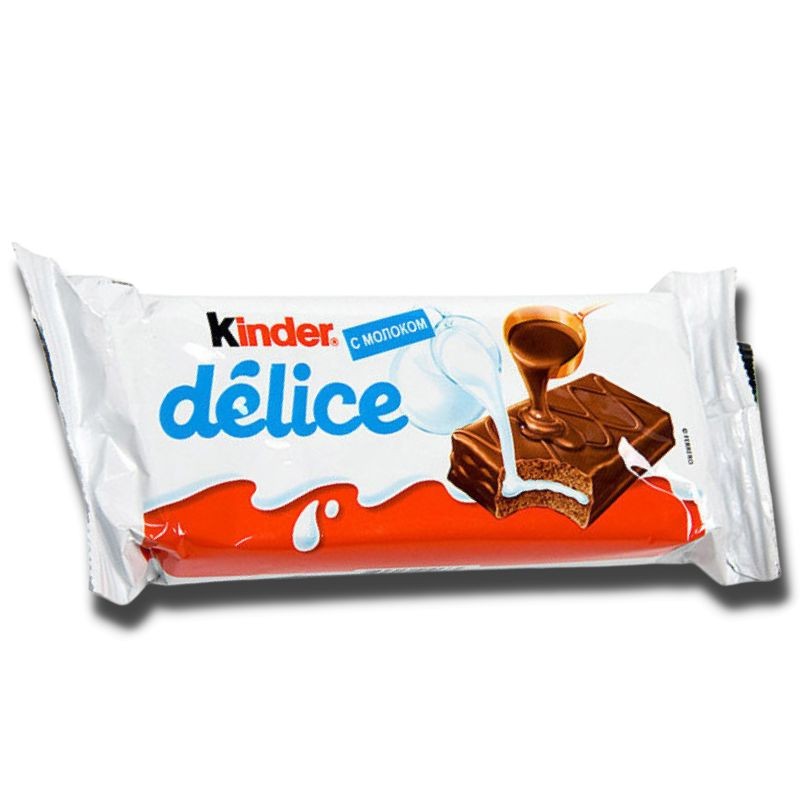 Chocolate KINDER Delice 10 UND 390 Gr | Cash Borosa