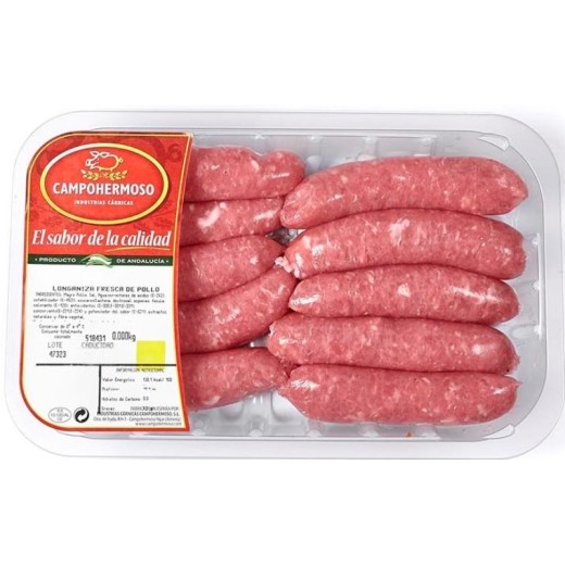 Longaniza Fresca Cerdo CAMPOHERMOSO 400 GR | Borosa Market